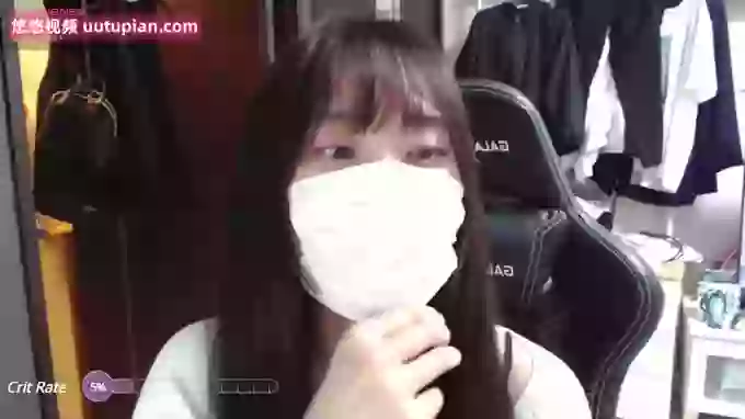 kobu-cha