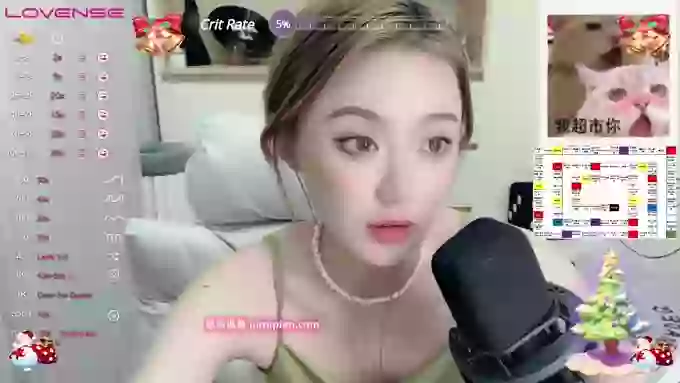 Naiyi-Baby