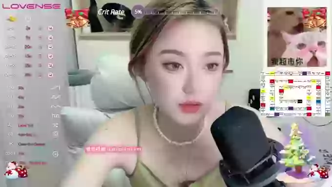 Naiyi-Baby