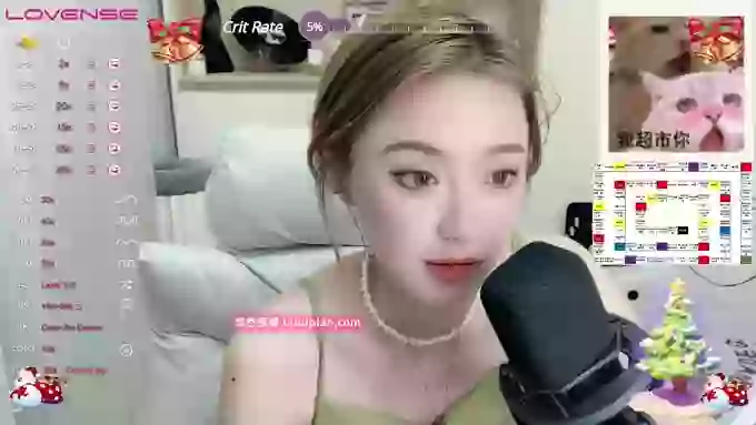 Naiyi-Baby