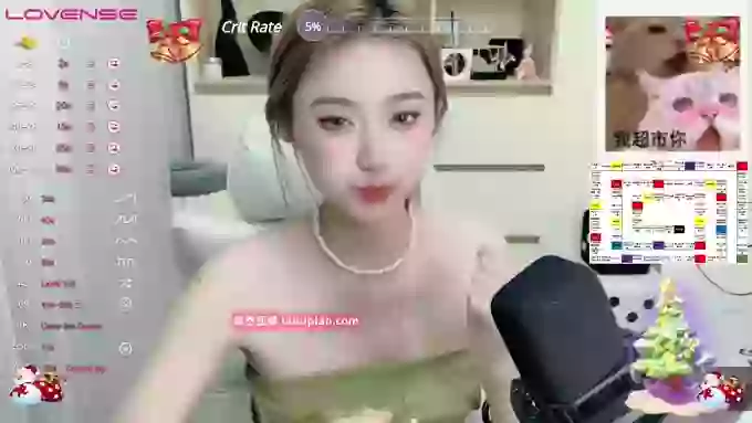 Naiyi-Baby