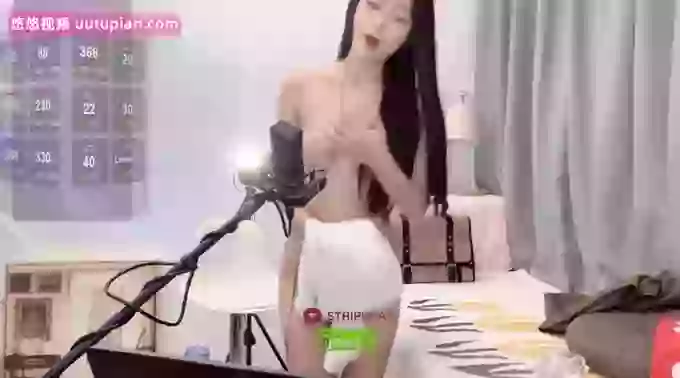 iuiu-MM