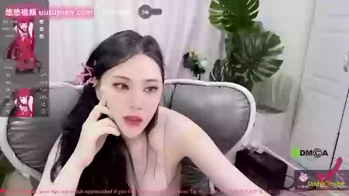tutu-sexy