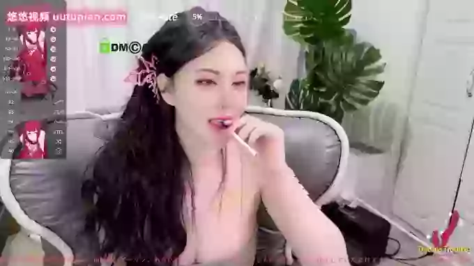 tutu-sexy
