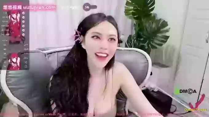 tutu-sexy
