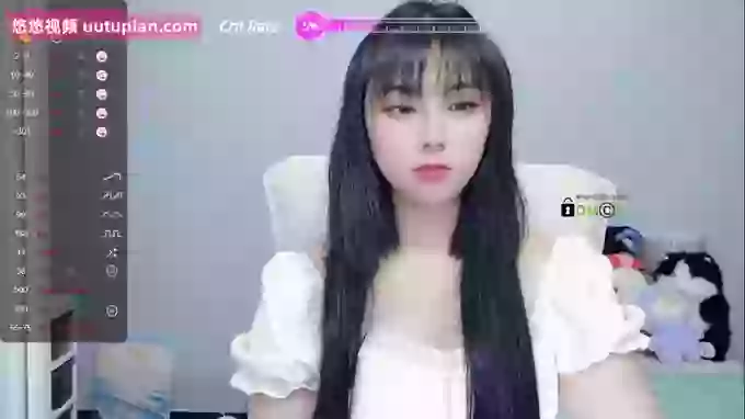 Chime-19