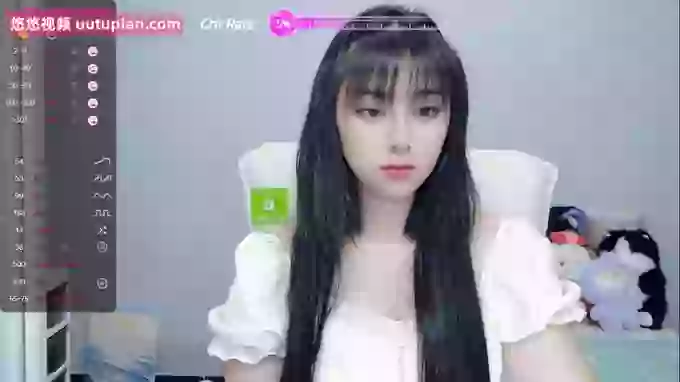Chime-19
