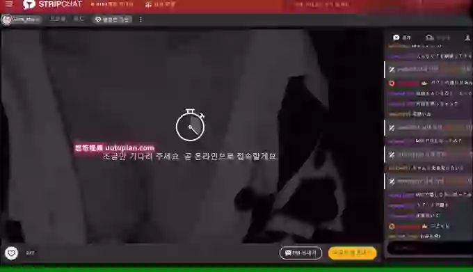 runa_maru