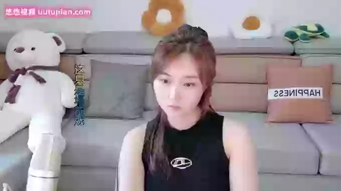 Tianfupo