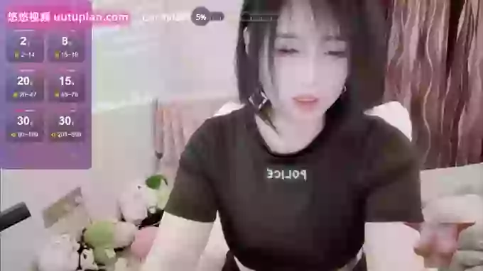 Zhen0
