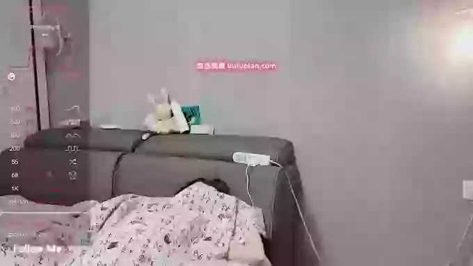 Miao-miao-1