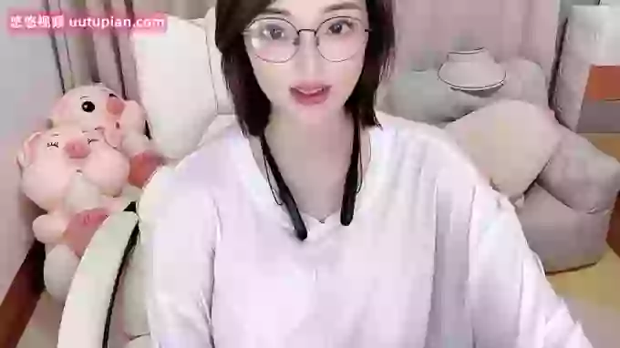 608destiny