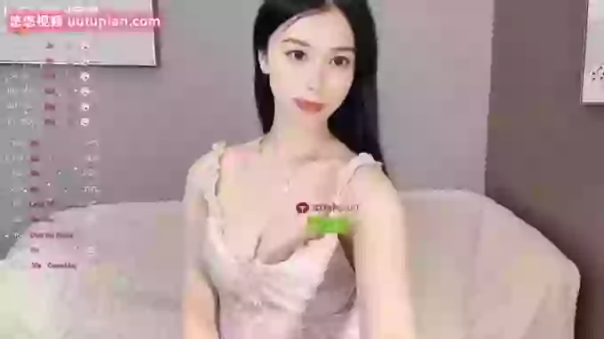Miumiu_is