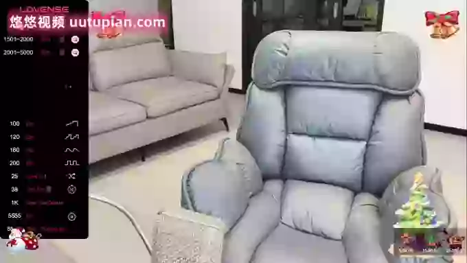 Nononononono-