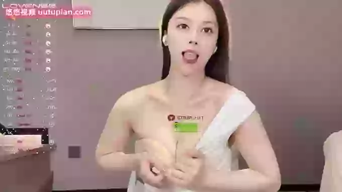 Miumiu_is