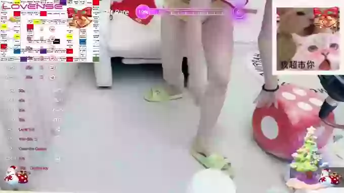_Naiyi_