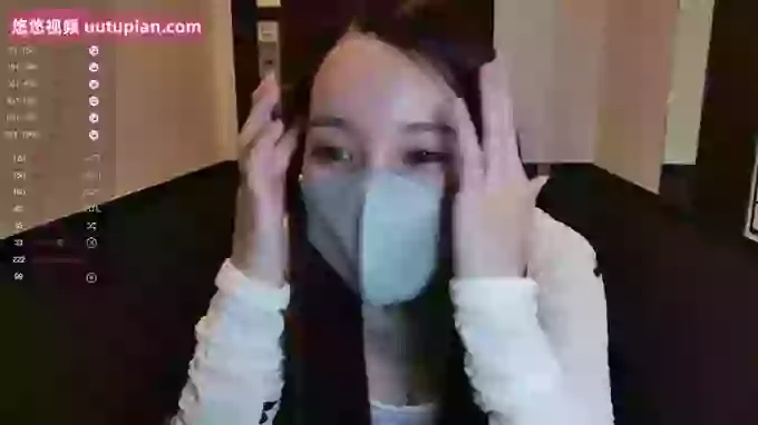 _YUZU_