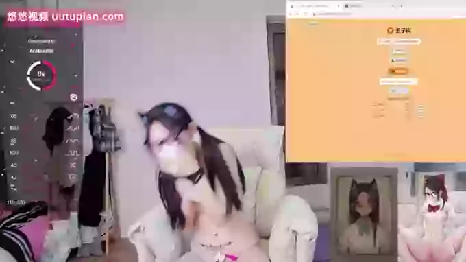 sexy_lan