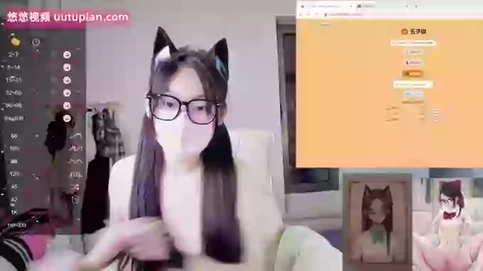 sexy_lan