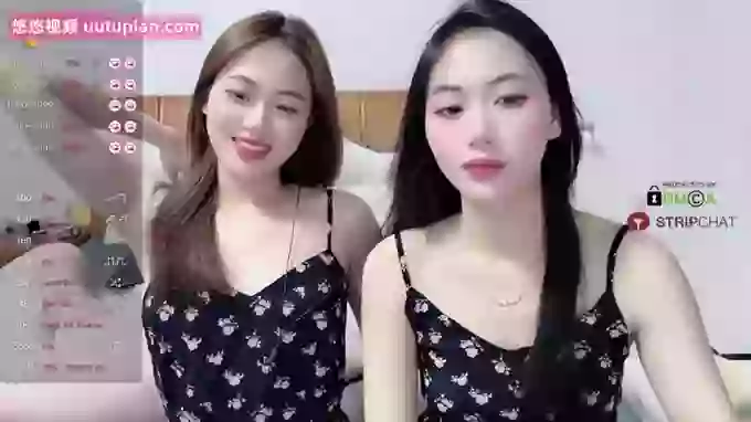 Twin-sisters