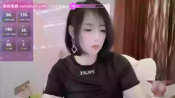 Zhen0