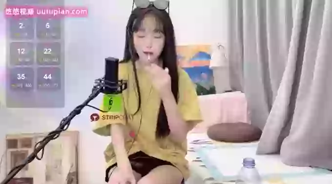 iuiu-MM