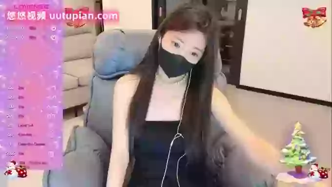 Nononononono-