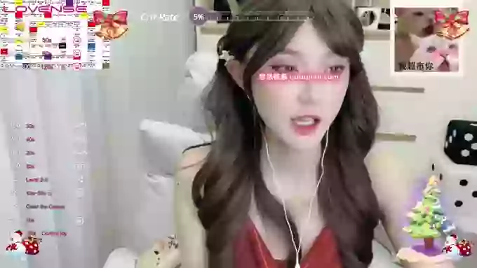 Naiyi-Baby
