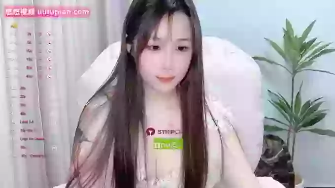 T-puff