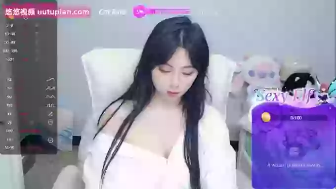 Chime-19