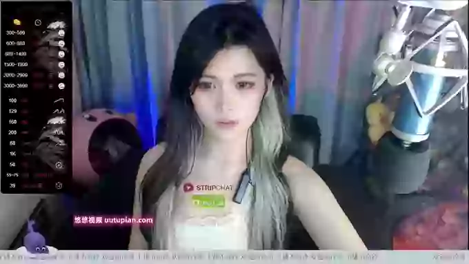 _CHANEL__