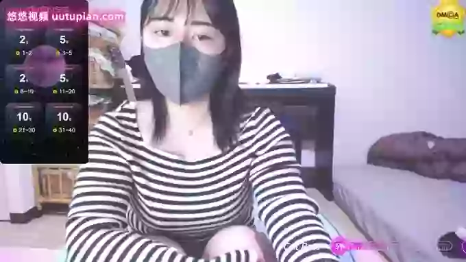 -pon