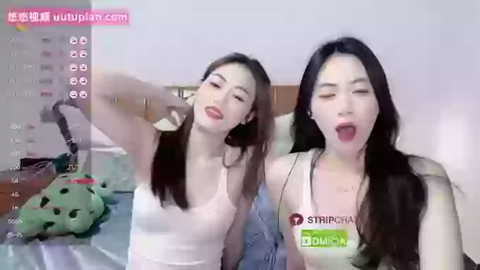 Twin-sisters