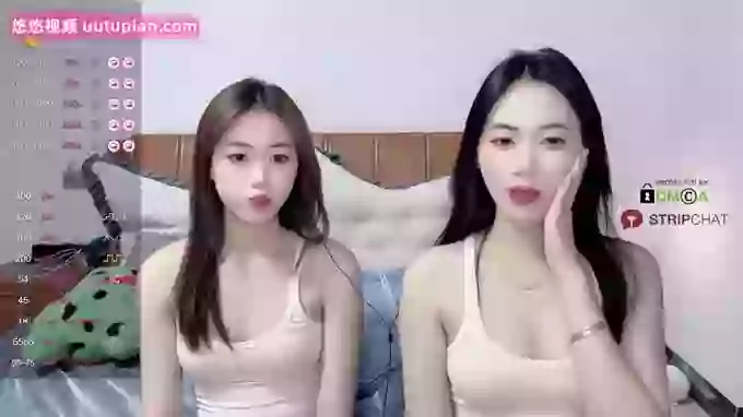 Twin-sisters