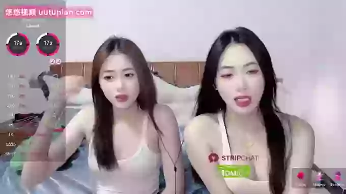 Twin-sisters