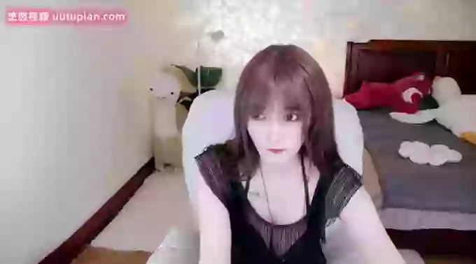 -Mumu