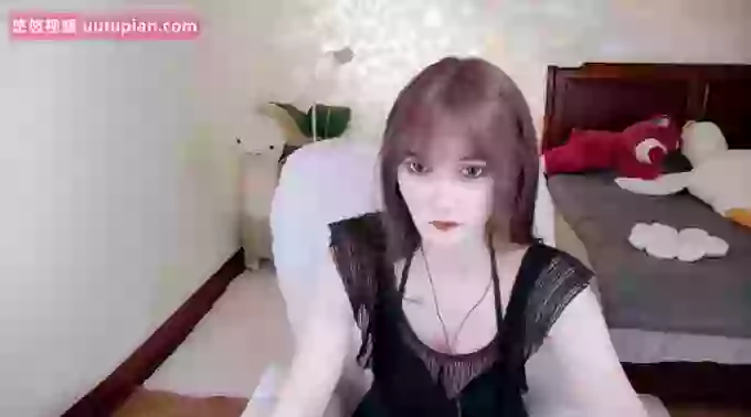 -Mumu