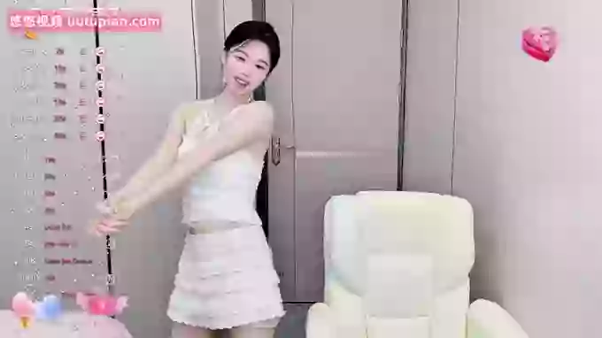 Amelia_ava_