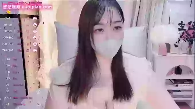 Lis-uu
