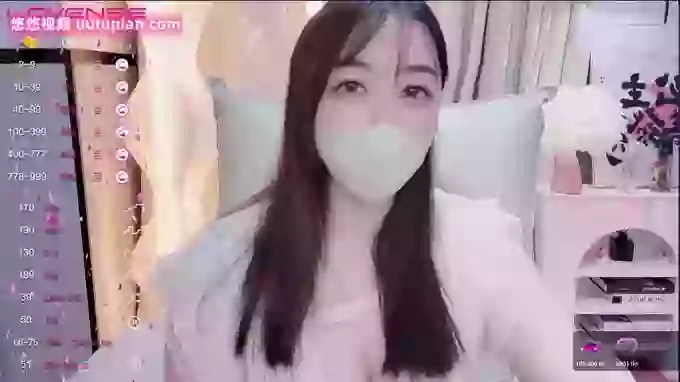 Lis-uu