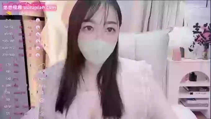 Lis-uu