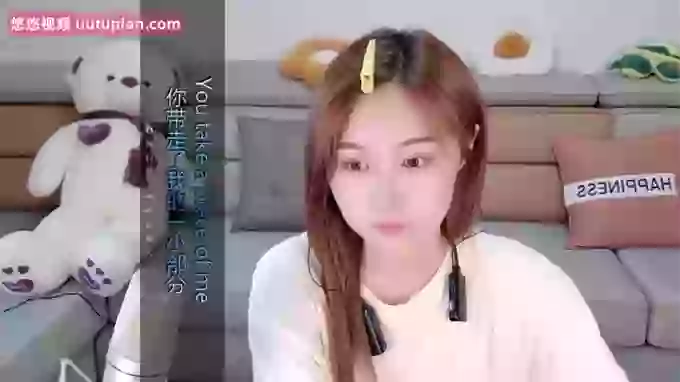 Tianfupo