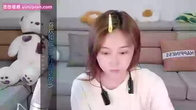 Tianfupo