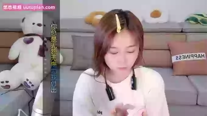 Tianfupo