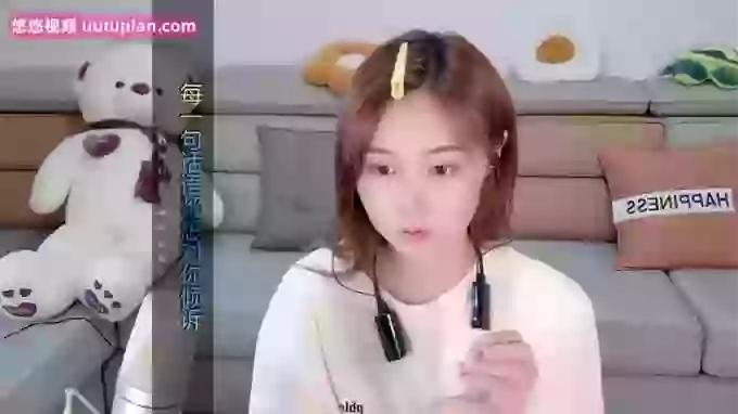 Tianfupo