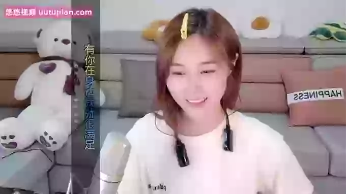 Tianfupo