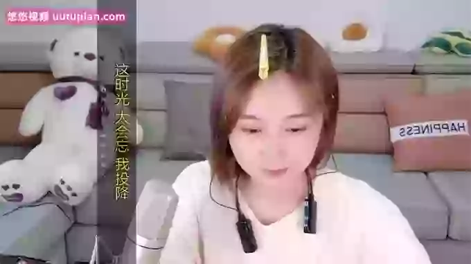 Tianfupo