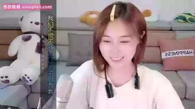Tianfupo