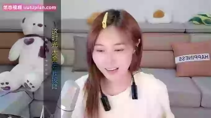 Tianfupo