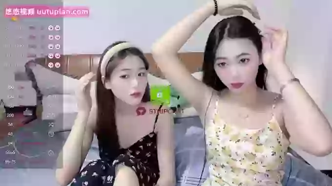 Twin-sisters